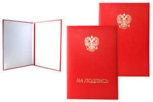 Купить красивые открытки в Челябинске оптом и в розницу | Интернет-магазин ОптШар